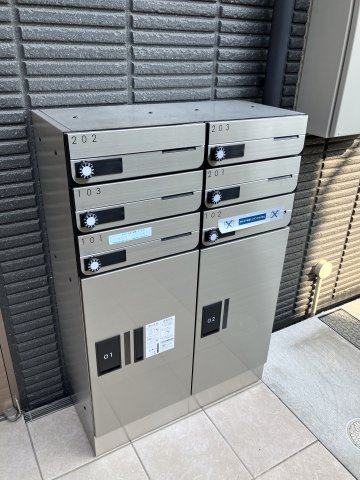 【その他共用部分】 | マーリエ | 不在時にも便利な宅配ボックス完備です