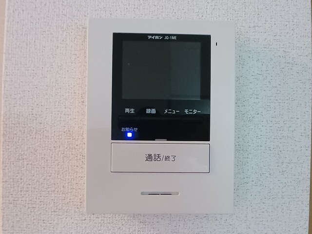 リ－ブルマロンＢの設備|その他設備