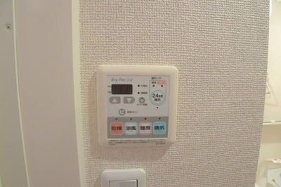 【設備】 | ＳｈａＭａｉｓｏｎ　エルレクレオ