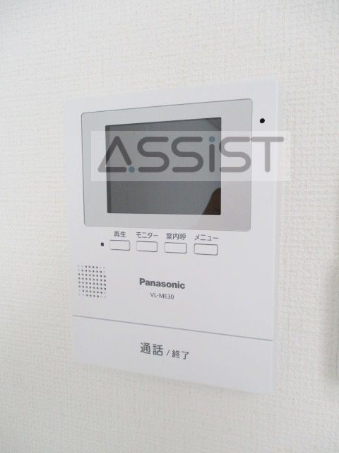 イクシオリーブス旗の台のセキュリティ