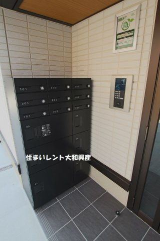 ジラソーレ相模が丘のエントランス