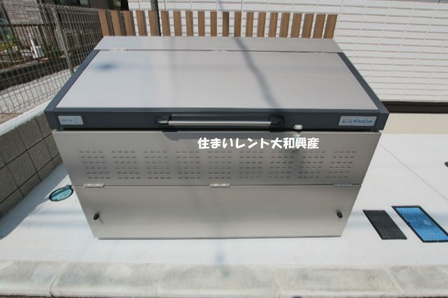 ジラソーレ相模が丘のその他共用部分