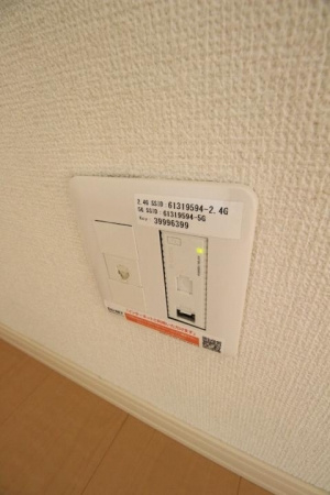 マイスイート都【キャッシュバック対象】のその他