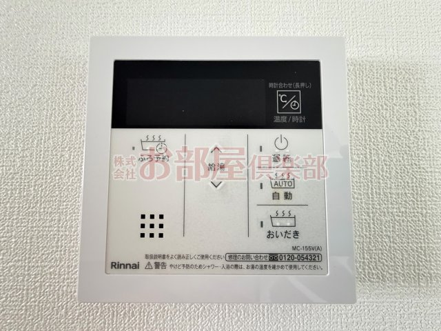 ザ・ライフ南薫プレミアガレージの設備
