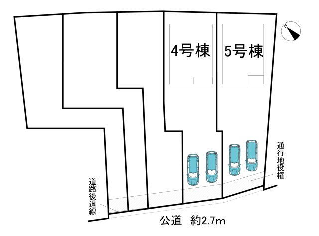 半田市栄町4丁目　全5棟　5号棟の区画図|全5区画分譲地☆
