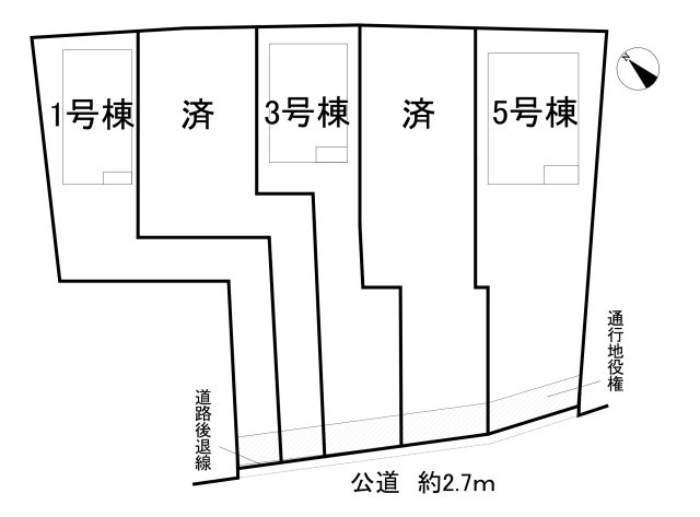 半田市栄町4丁目　全5棟　5号棟の区画図|全5区画分譲地☆
