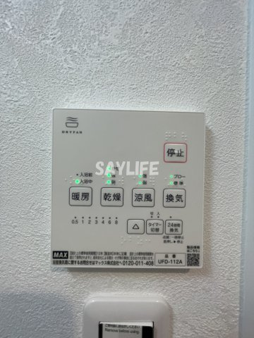 セレニティ小若江B棟の設備