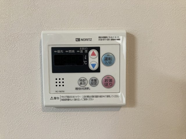 品川区中延３丁目の一戸建ての設備