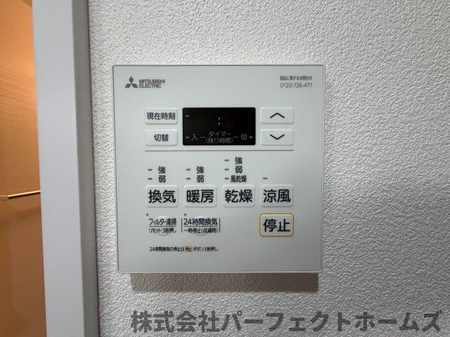 グリーンタウン香里ケ丘A棟のその他