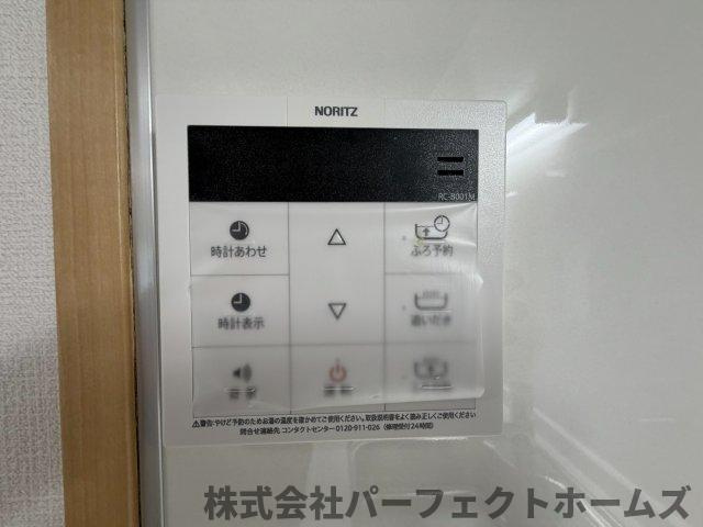 グリーンタウン香里ケ丘A棟のその他