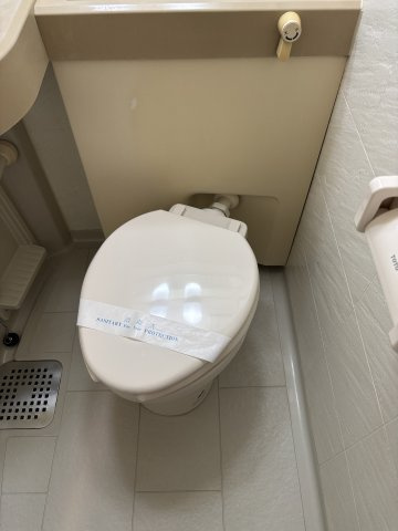 ワコーレ河辺Ⅱのトイレ