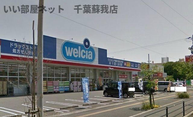 ジェルメ下川田のその他