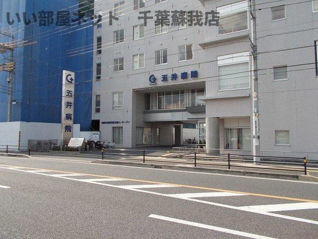 ジェルメ下川田のその他