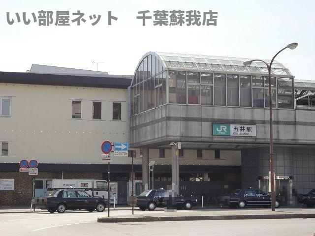 ジェルメ下川田のその他