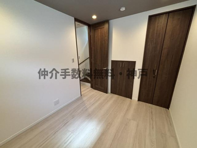 【洋室】 | 神戸市須磨区青葉町1丁目　新築戸建　仲介手数料無料！ | 落ち着いた色調の洋室です