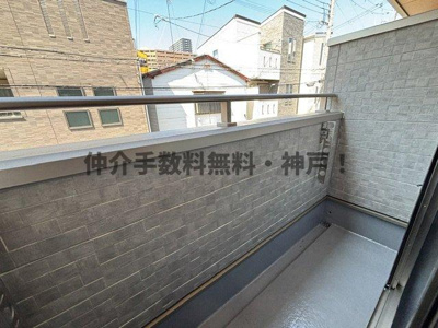 【バルコニー】 | 神戸市須磨区青葉町1丁目　新築戸建　仲介手数料無料！ | 陽当たり良好なバルコニーです