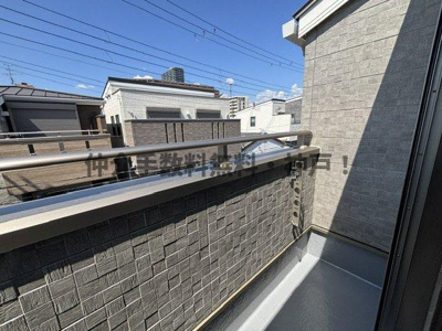 【展望】 | 神戸市須磨区青葉町1丁目　新築戸建　仲介手数料無料！ | 眺望です