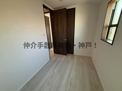 【洋室】 | 神戸市須磨区青葉町1丁目　新築戸建　仲介手数料無料！ | ゆったりした洋室です