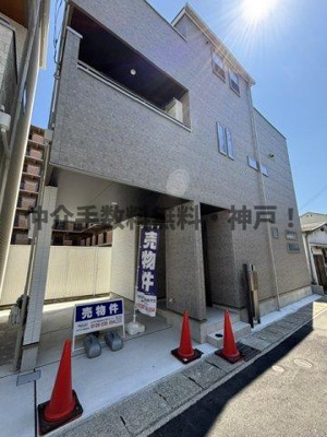 【前面道路含む現地写真】 | 神戸市須磨区青葉町1丁目　新築戸建　仲介手数料無料！ | 前面道路含む現地写真です
