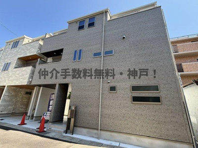 【外観】 | 神戸市須磨区青葉町1丁目　新築戸建　仲介手数料無料！ | 外はこのようになっています