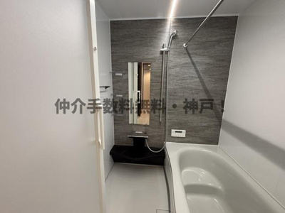 【浴室】 | 神戸市須磨区青葉町1丁目　新築戸建　仲介手数料無料！ | 日々の疲れを癒すお風呂付です