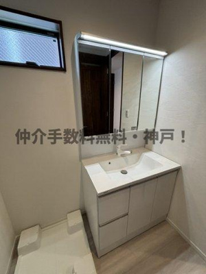 【独立洗面台】 | 神戸市須磨区青葉町1丁目　新築戸建　仲介手数料無料！ | 独立洗面台です
