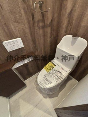 【トイレ】 | 神戸市須磨区青葉町1丁目　新築戸建　仲介手数料無料！ | トイレも気になるポイント