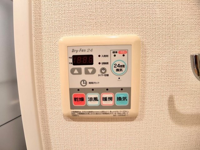 La Douceur巣鴨の設備