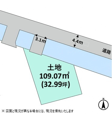 【土地図】の画像