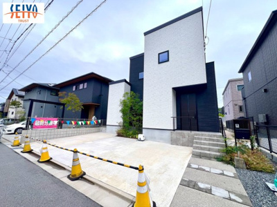 【前面道路含む現地写真】 | ☆大塚西1丁目　新規分譲☆