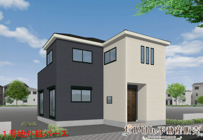 第9下手野　新築戸建