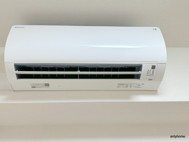 ATKレジデンスなんば　仲介手数料無料の設備