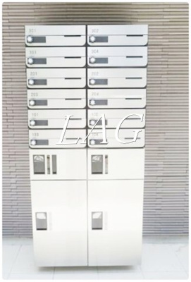 【その他共用部分】 | NSGATE五反野two  | 宅配ボックスです。
