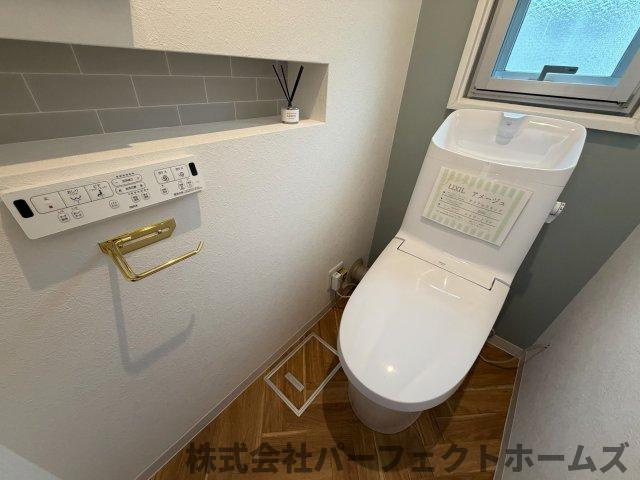 藤阪ハイツD6棟のトイレ|清潔感のあるトイレです