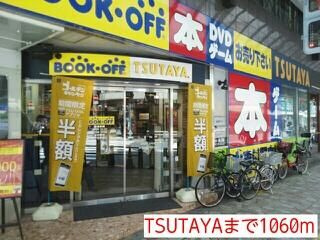 メゾン　ミニヨンのその他