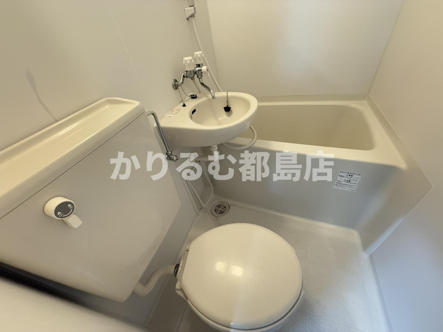 コーポヤマトのトイレ