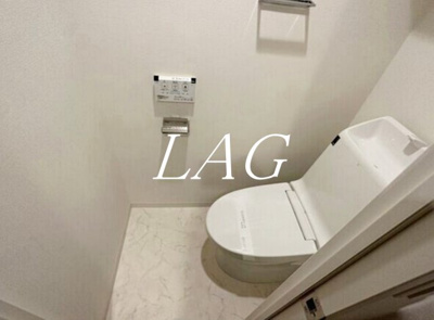 【トイレ】 | エステムプラザ川崎 | トイレです。