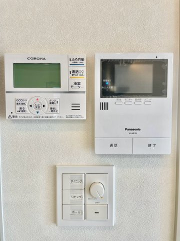 北原戸建て（北原312-6）の設備