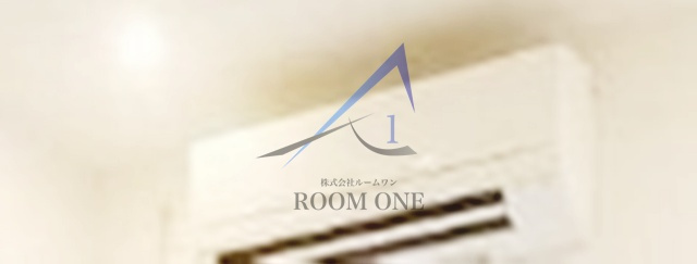 ザ・パークハビオ新御徒町の設備|エアコンです。
