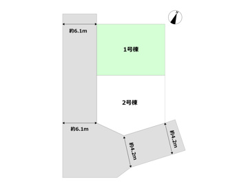 1号棟