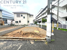 リーブルガーデン東灘区魚崎南町　全2棟の画像