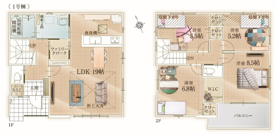 越谷市大字大泊 新築分譲住宅