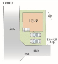 越谷市大字大泊 新築分譲住宅の区画図