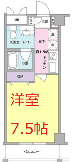 【間取り】 | グリシーヌ・アン東雪谷