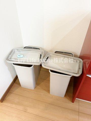 グレイスハウス小川町