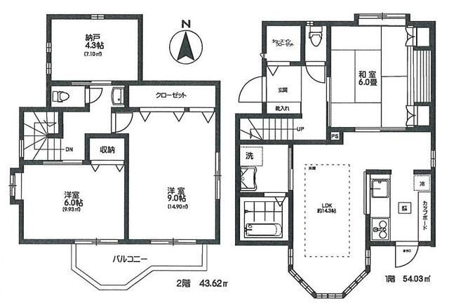グレイスハウス小川町の間取り