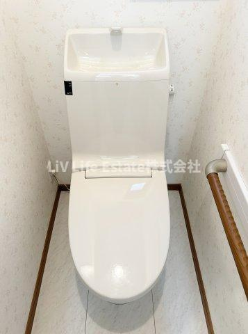 グレイスハウス小川町のトイレ