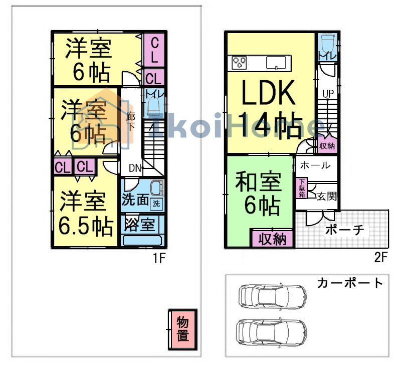 神戸市西区桜が丘西町2丁目　中古戸建の間取り