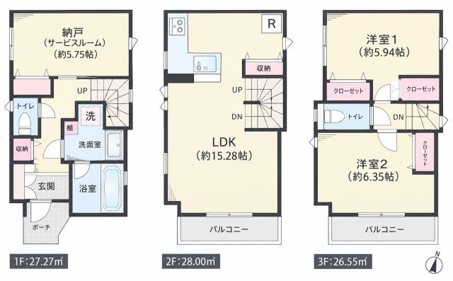 【間取り】 | 戸建て