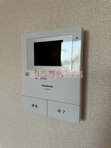 グランピエール瀬戸口のセキュリティ